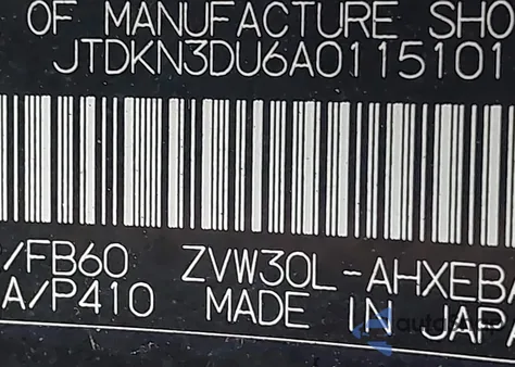 2010 Toyota Prius Ii from USA, damaged, VIN JTDKN3DU6A0115101